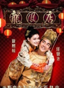 搜索引擎优化中的站群布局与流量价值转化